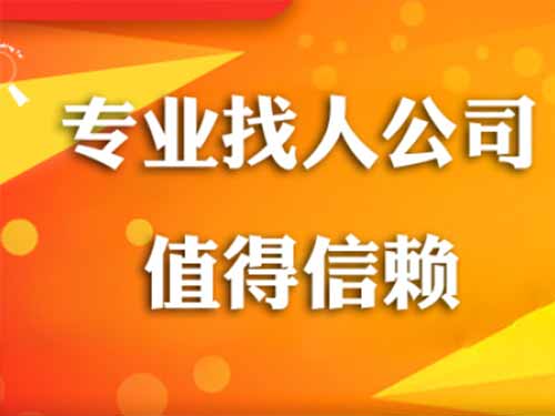 东兰侦探需要多少时间来解决一起离婚调查